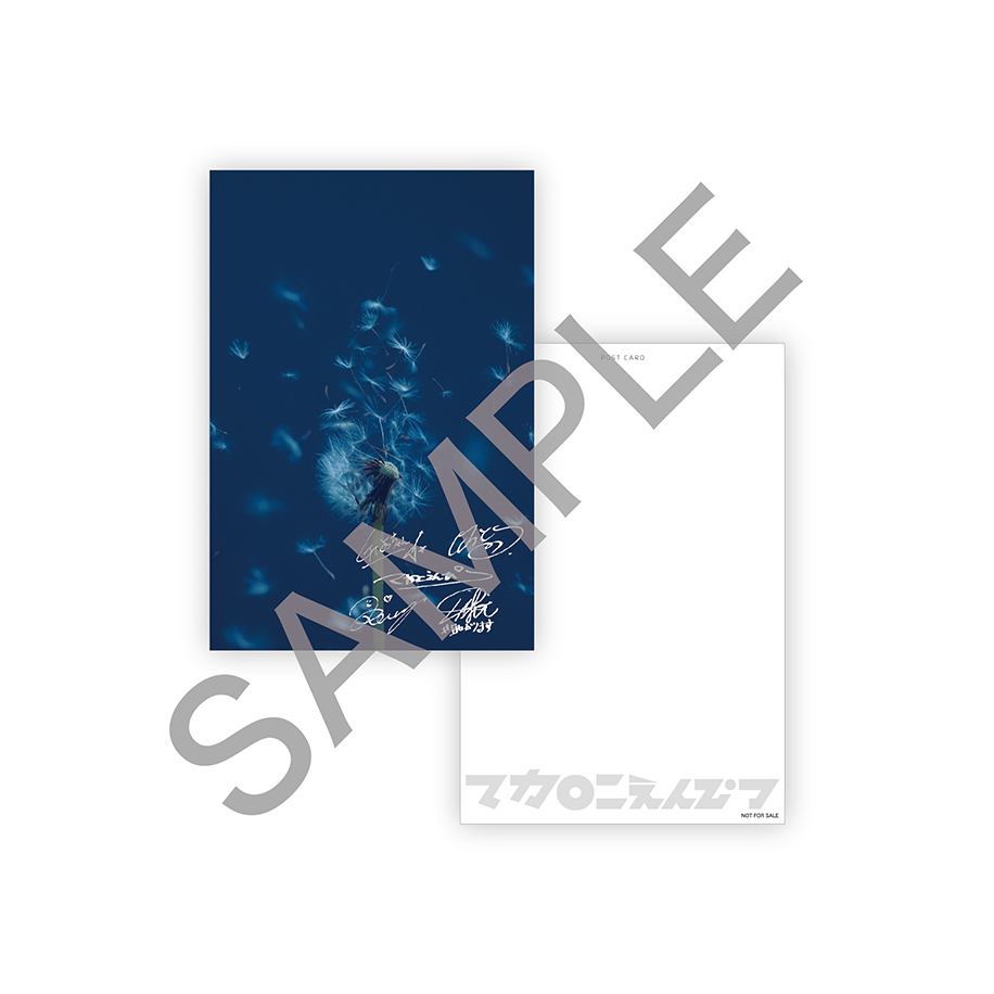 プリントサイン入りポストカード